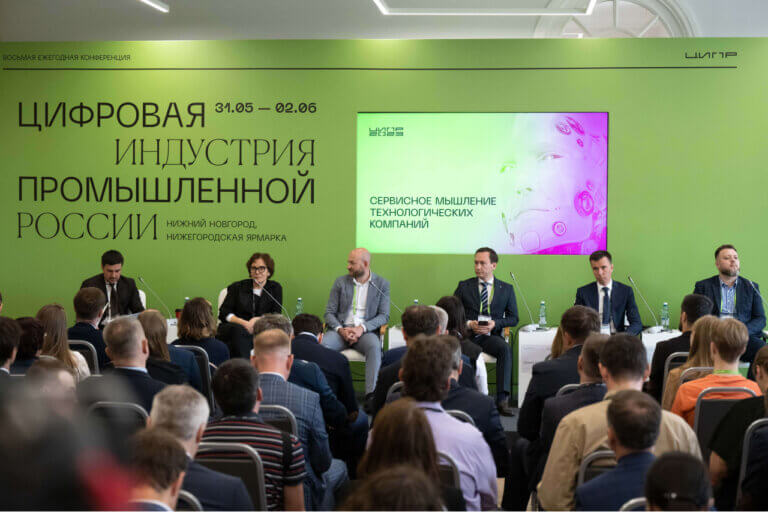 Технологии бизнес-коммуникаций на ЦИПР-2023: Webinar Group приняла участие в крупнейшем российском форуме цифровой экономики | Фото 0001 DSC 9584 1 1 768x512