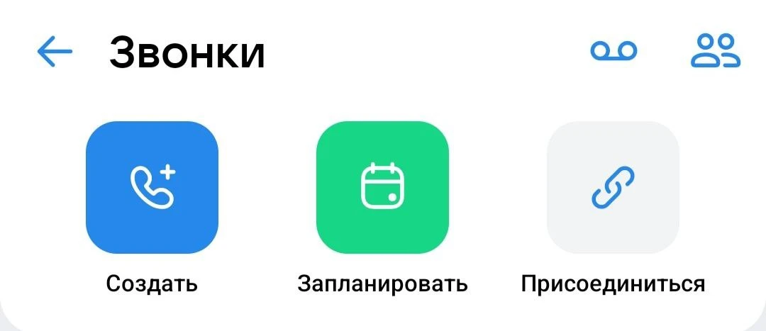 Как отправить открытку ВКонтакте